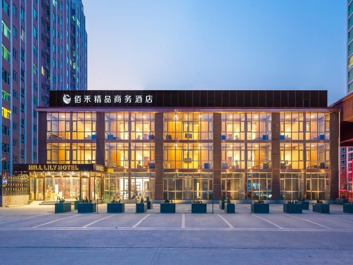 Hill Lily Hotel Beijing Exterior photo